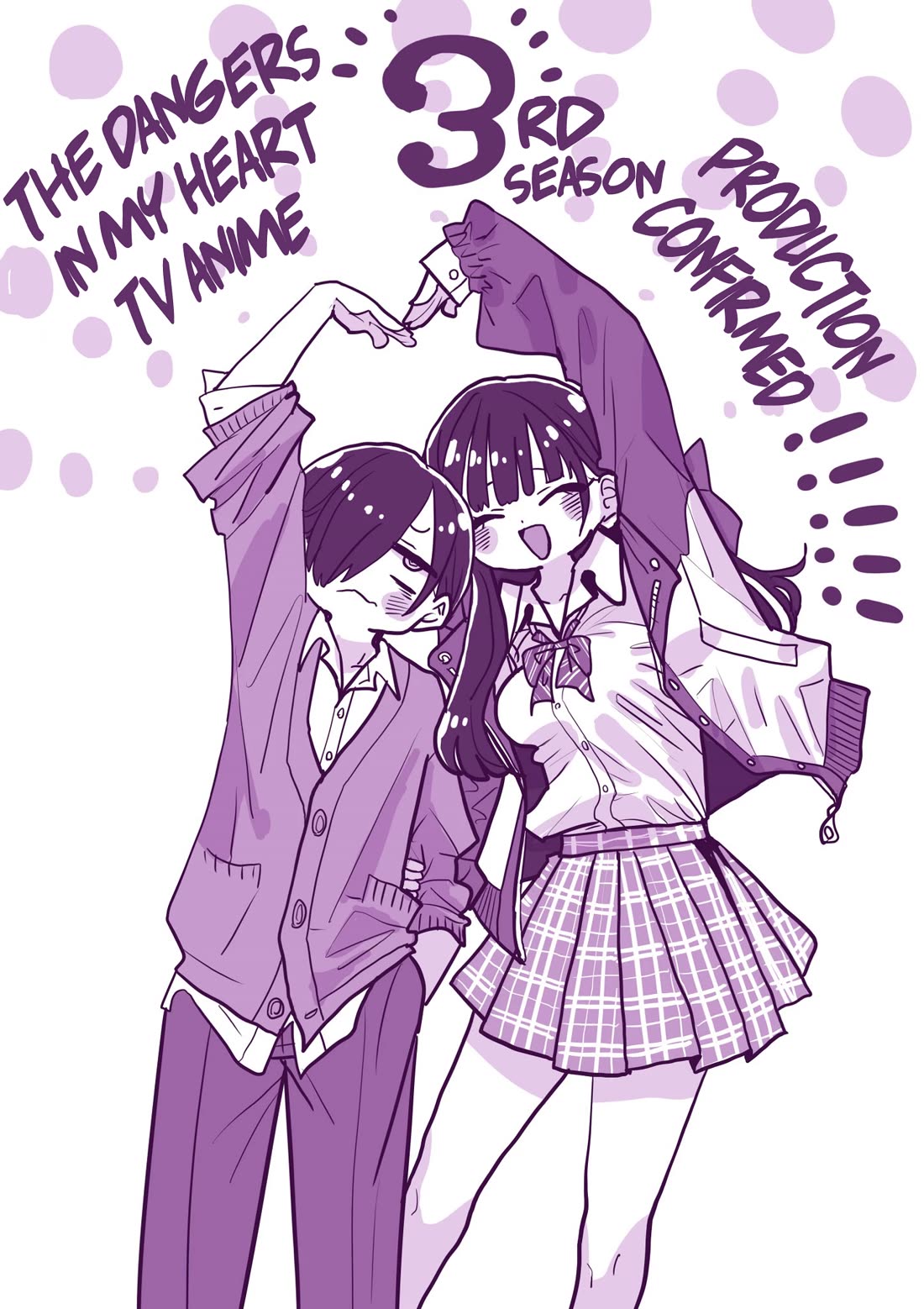 Boku no Kokoro no Yabai yatsu Chapter 187.1 page 1 - Chapter 187.1: Twitter Extra