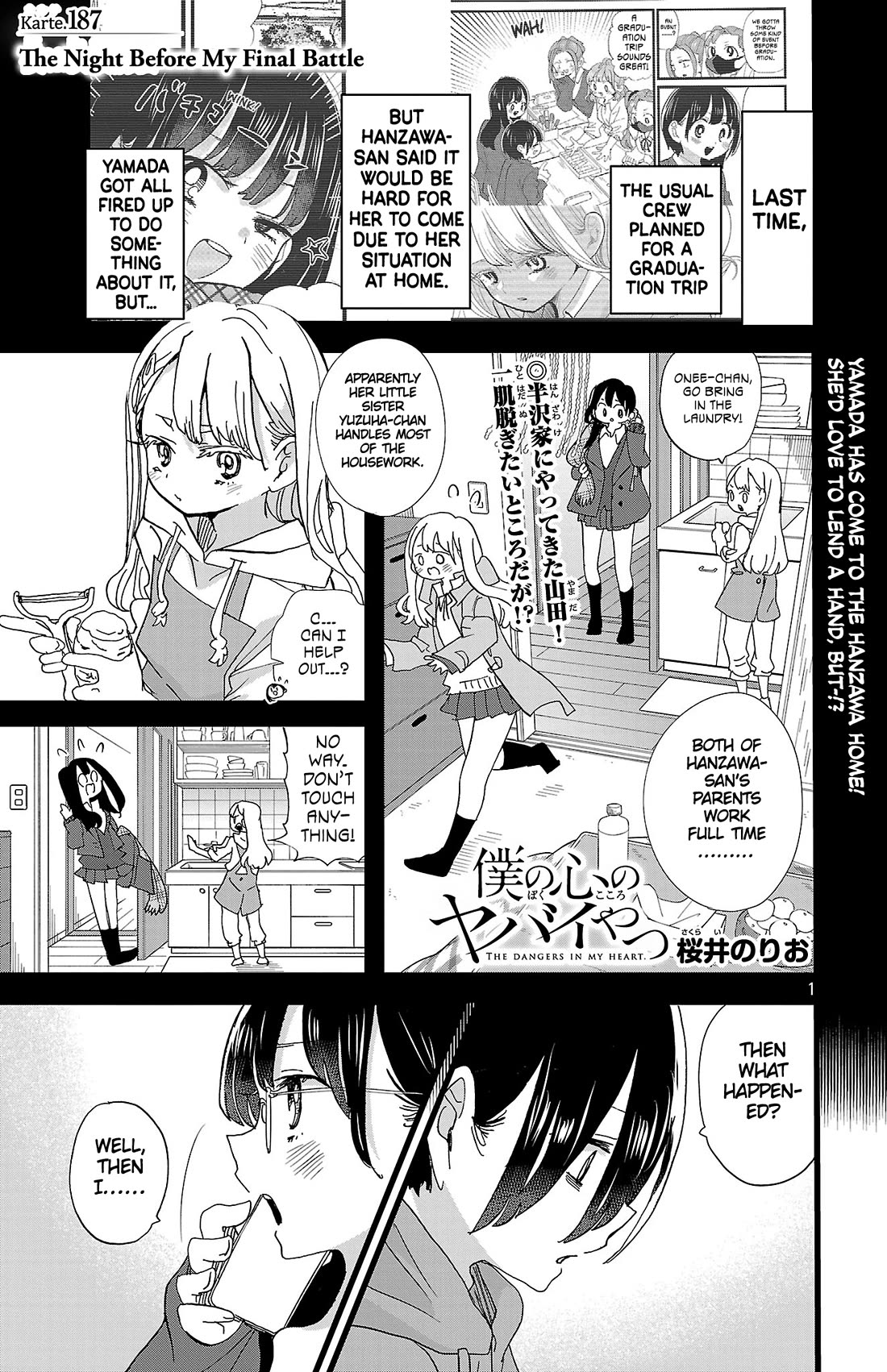Boku no Kokoro no Yabai yatsu Chapter 187 page 1 - Chapter 187: The Night Before My Final Battle