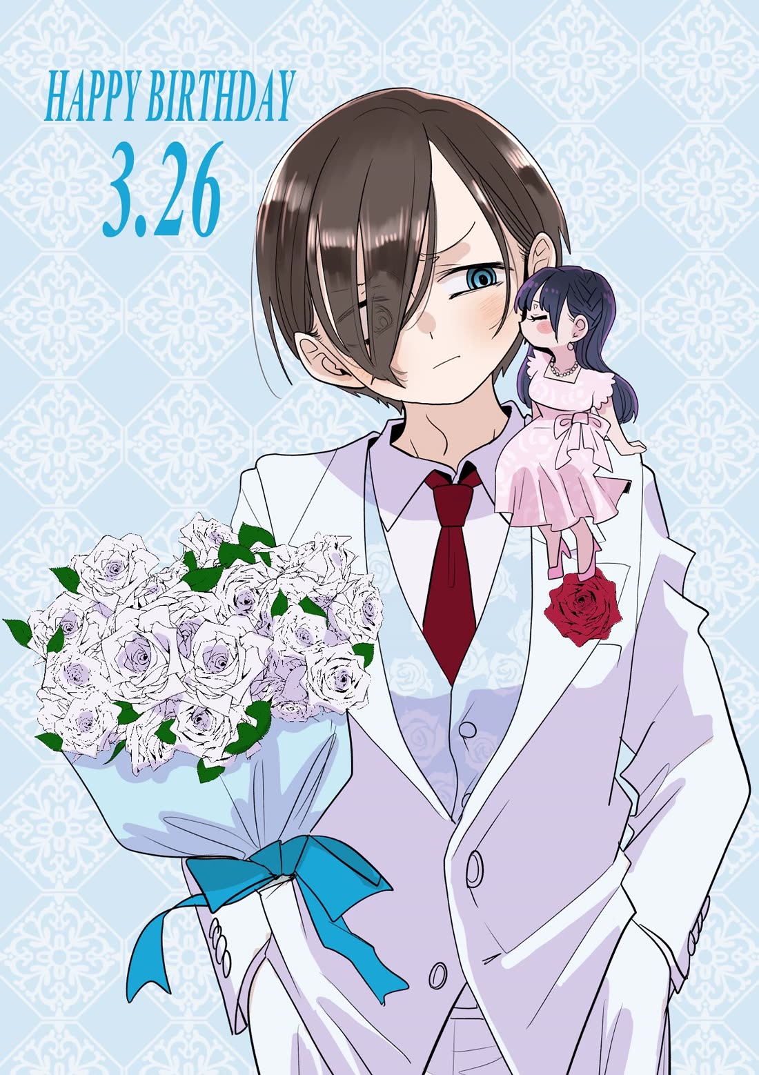 Boku no Kokoro no Yabai yatsu Chapter 188.1 page 1 - Chapter 188.1: Twitter Extra - Kyotaro's Birthday