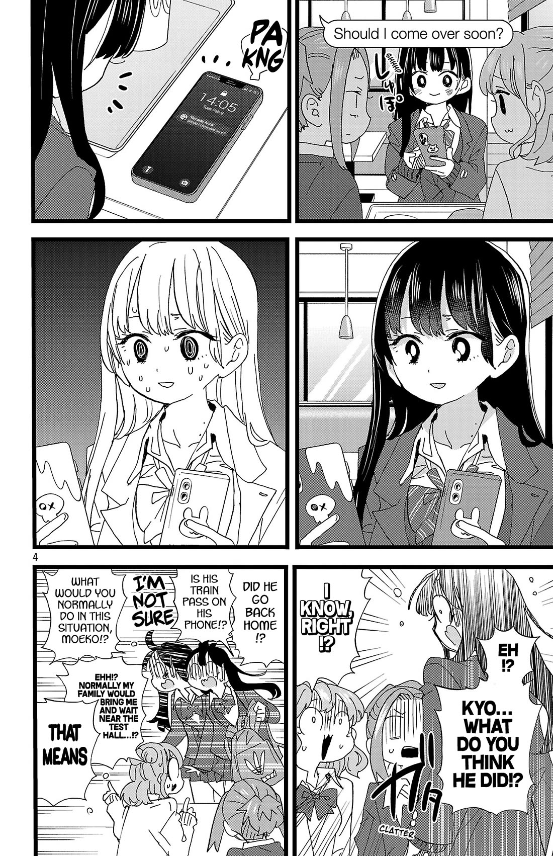 Boku no Kokoro no Yabai yatsu Chapter 189 page 5 - Chapter 189: I'm Not Alone