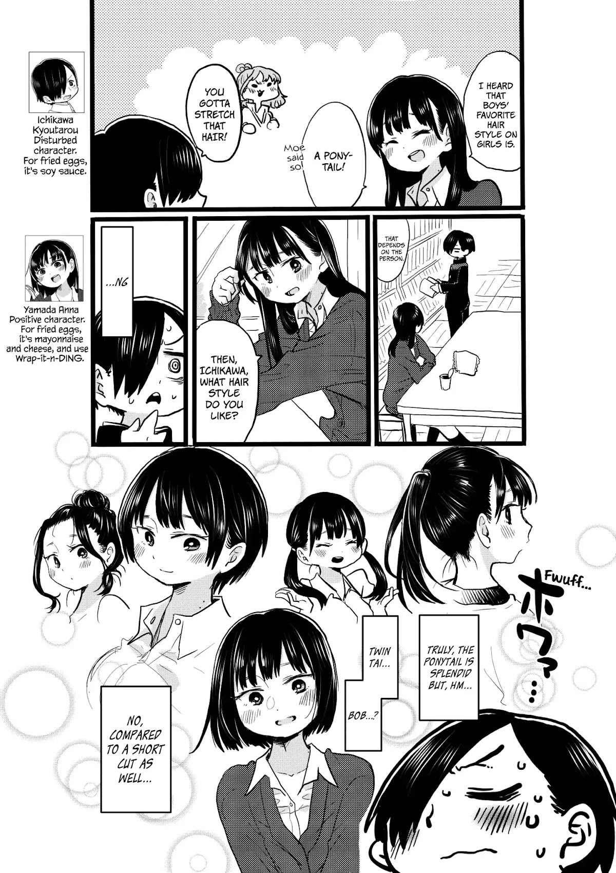 Boku no Kokoro no Yabai yatsu Chapter 19.1 page 1 - Chapter 19.1: Twitter Extra