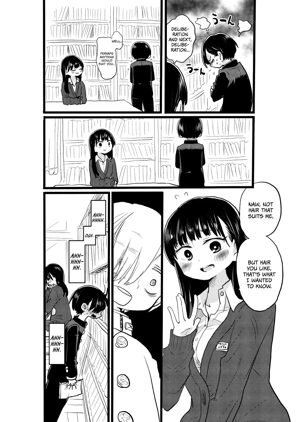 Boku no Kokoro no Yabai yatsu Chapter 19.1 page 2 - Chapter 19.1: Twitter Extra