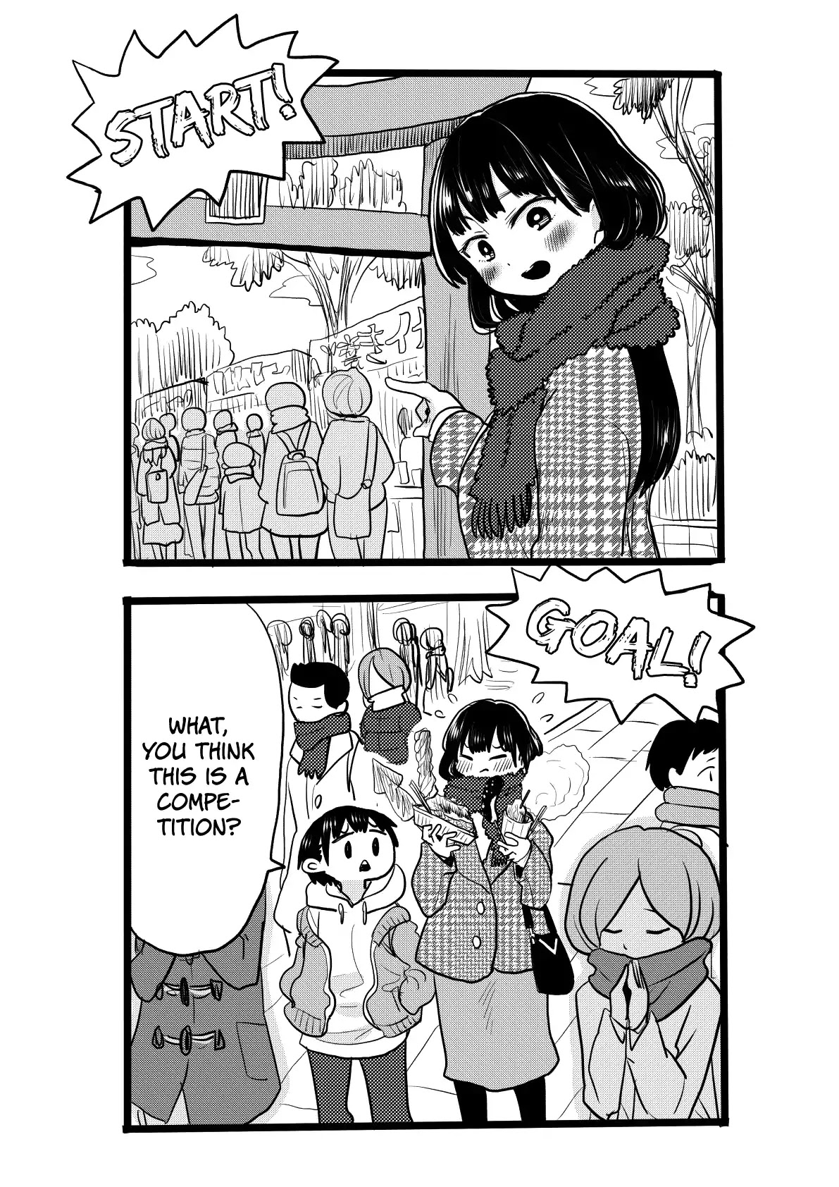 Boku no Kokoro no Yabai yatsu Chapter 19.2 page 5 - Chapter 19.2: Twitter Extra