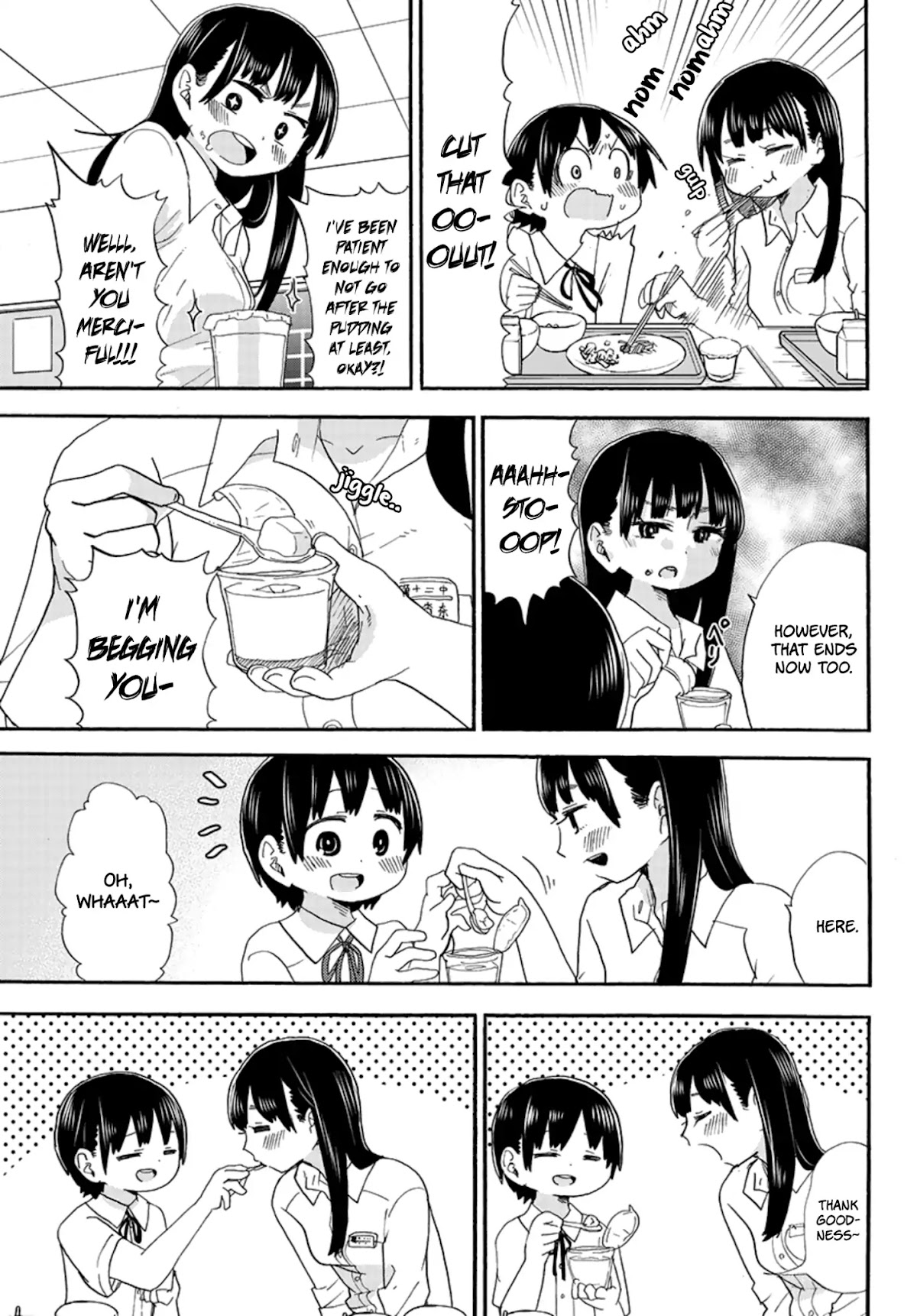 Boku no Kokoro no Yabai yatsu Chapter 19.3 page 4 - Chapter 19.3: Extra Edition 1