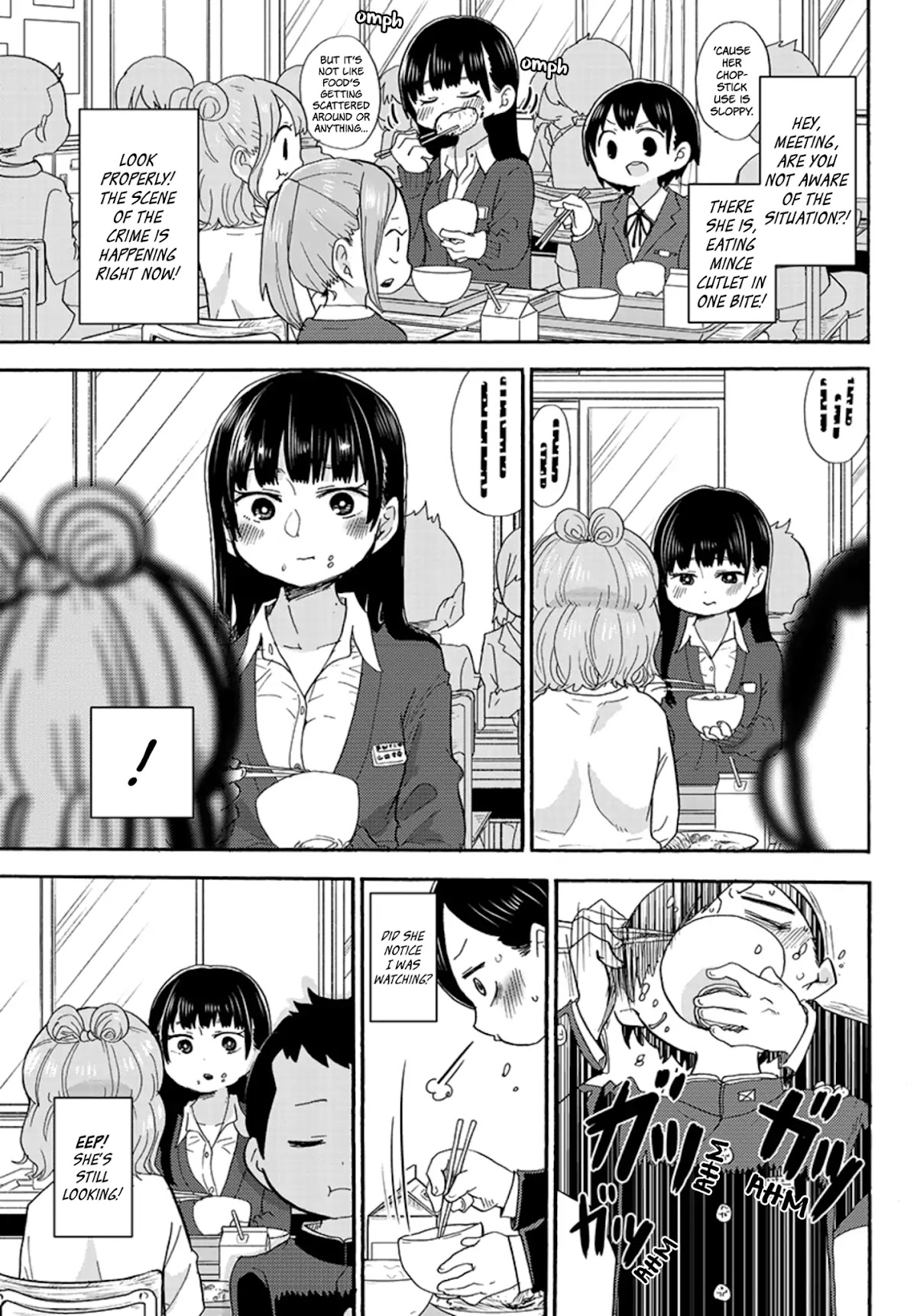 Boku no Kokoro no Yabai yatsu Chapter 19.4 page 3 - Chapter 19.4: Extra Edition 2