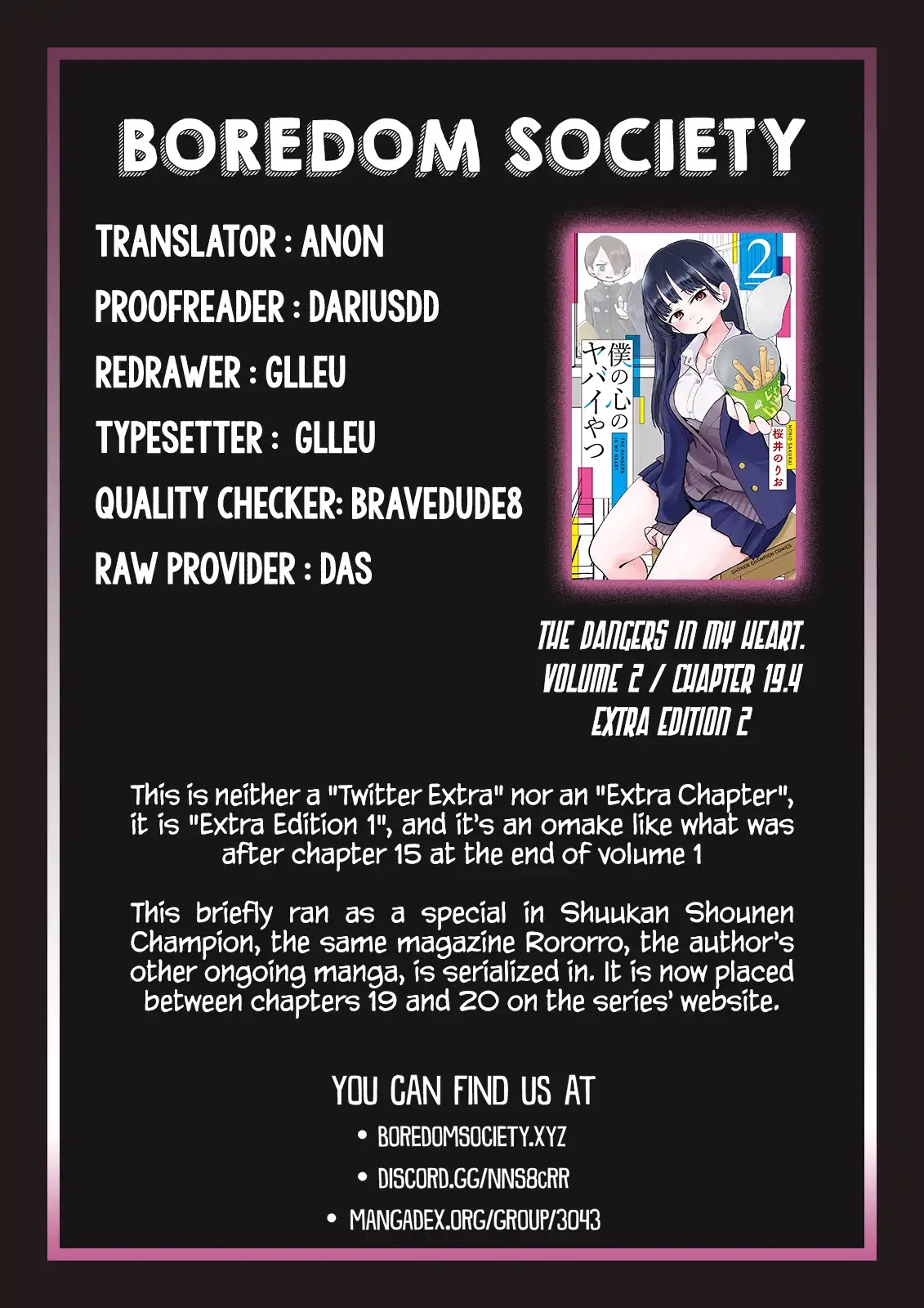 Boku no Kokoro no Yabai yatsu Chapter 19.4 page 5 - Chapter 19.4: Extra Edition 2