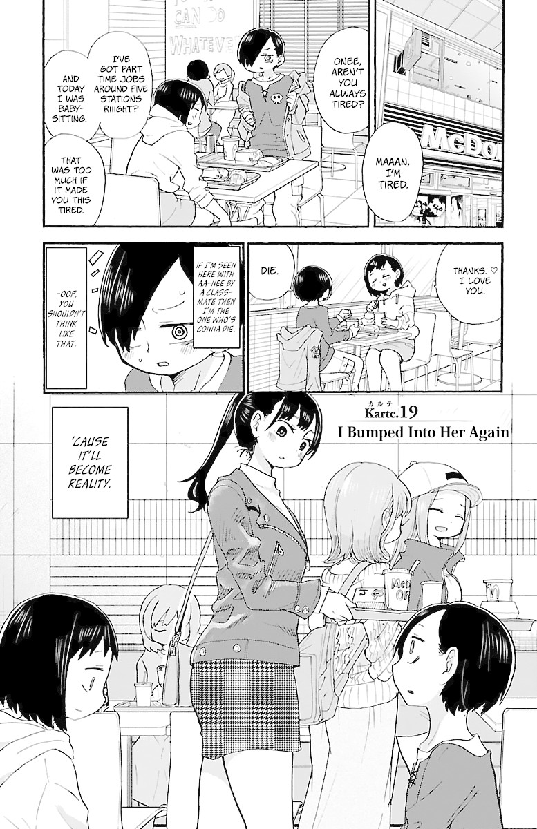 Boku no Kokoro no Yabai yatsu Chapter 19 page 2 - Chapter 19: I Bumped Into Her Again