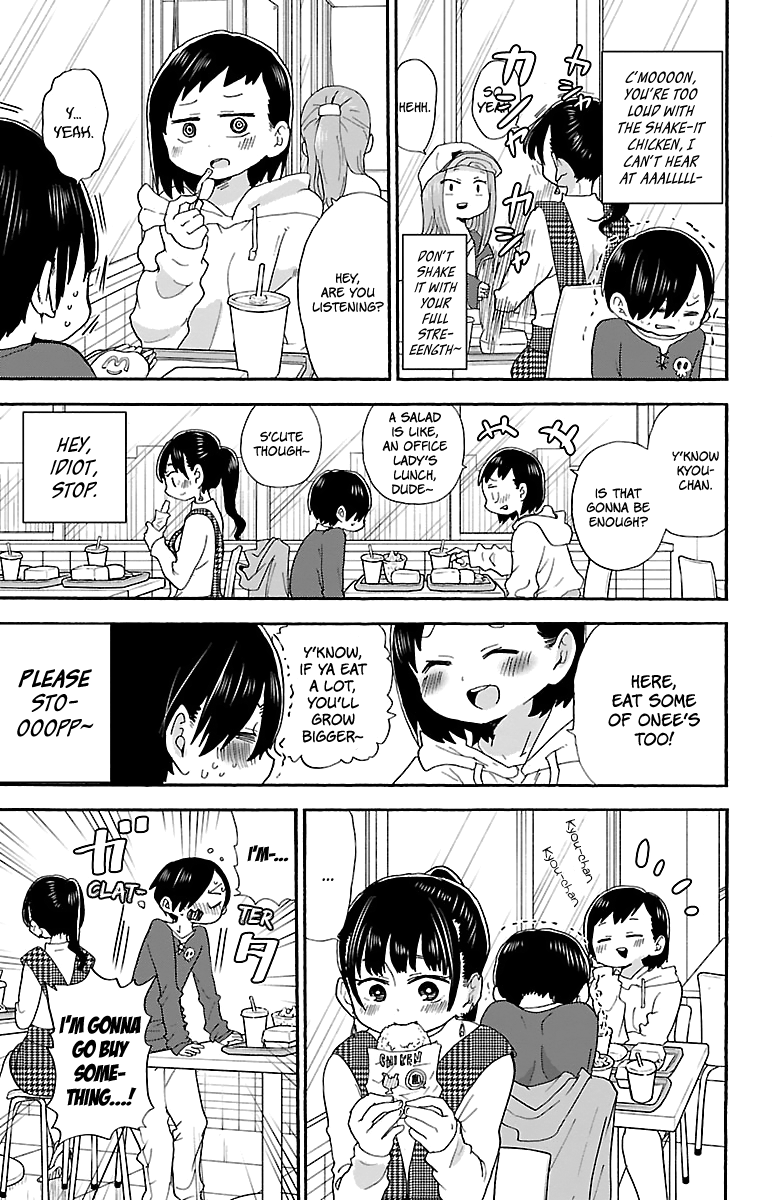 Boku no Kokoro no Yabai yatsu Chapter 19 page 4 - Chapter 19: I Bumped Into Her Again