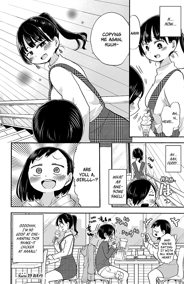 Boku no Kokoro no Yabai yatsu Chapter 19 page 9 - Chapter 19: I Bumped Into Her Again
