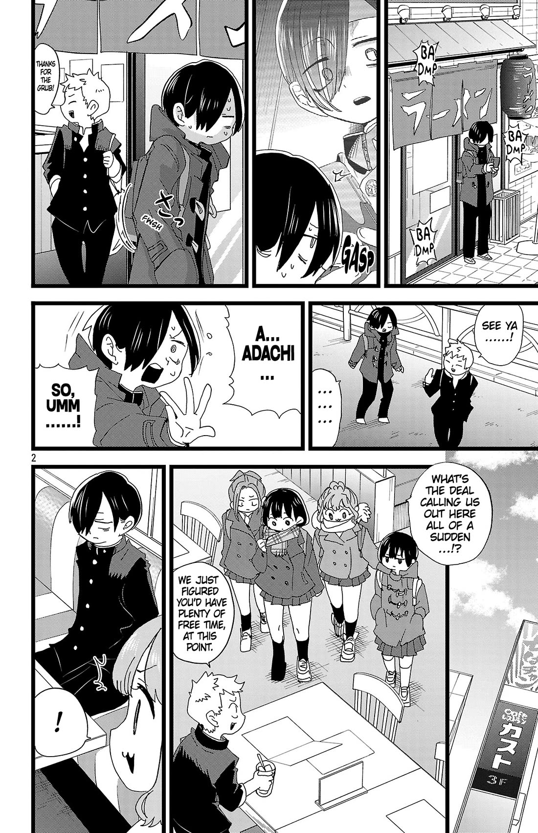 Boku no Kokoro no Yabai yatsu Chapter 190 page 3 - Chapter 190: I Announced It