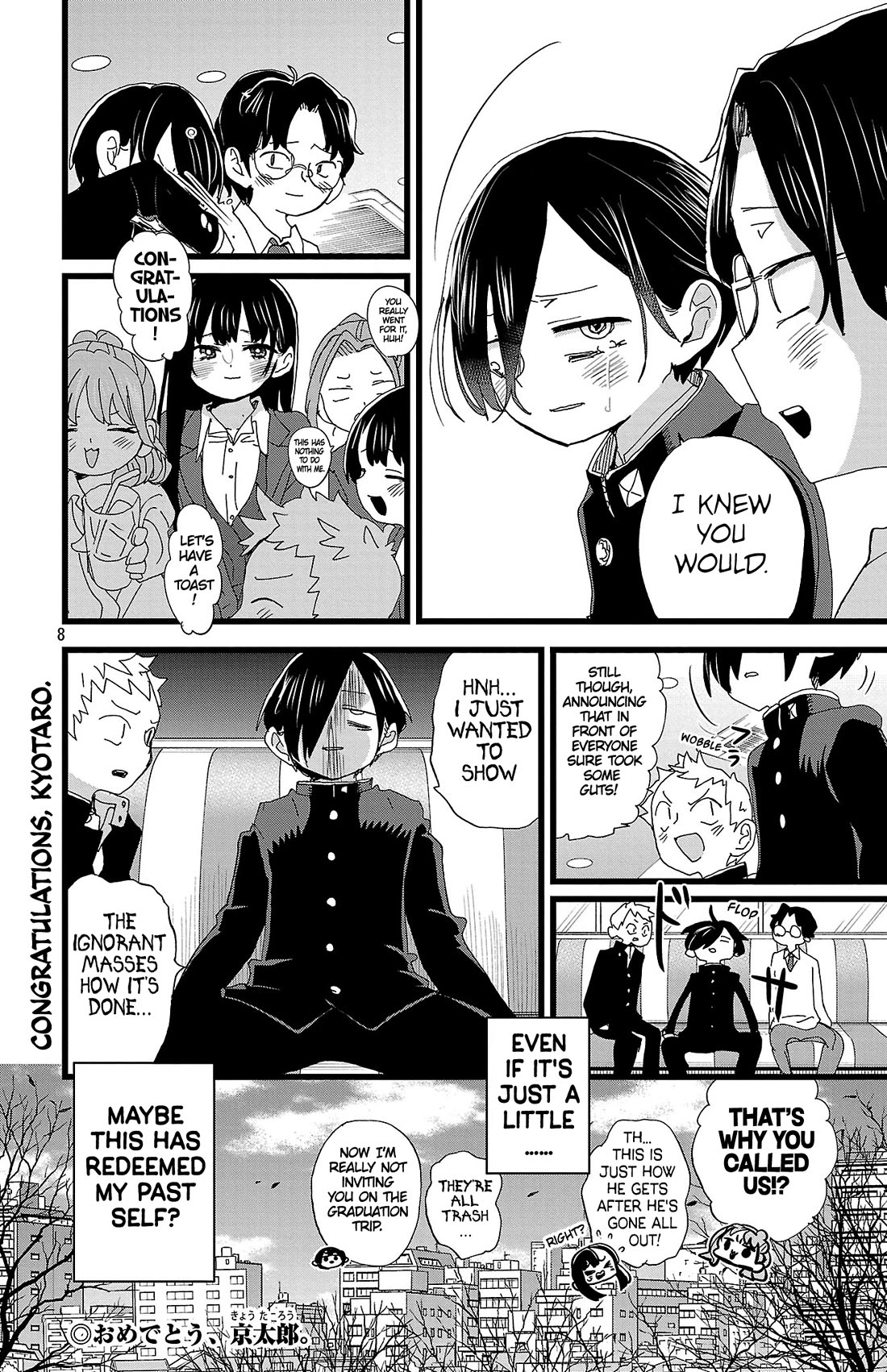 Boku no Kokoro no Yabai yatsu Chapter 190 page 9 - Chapter 190: I Announced It
