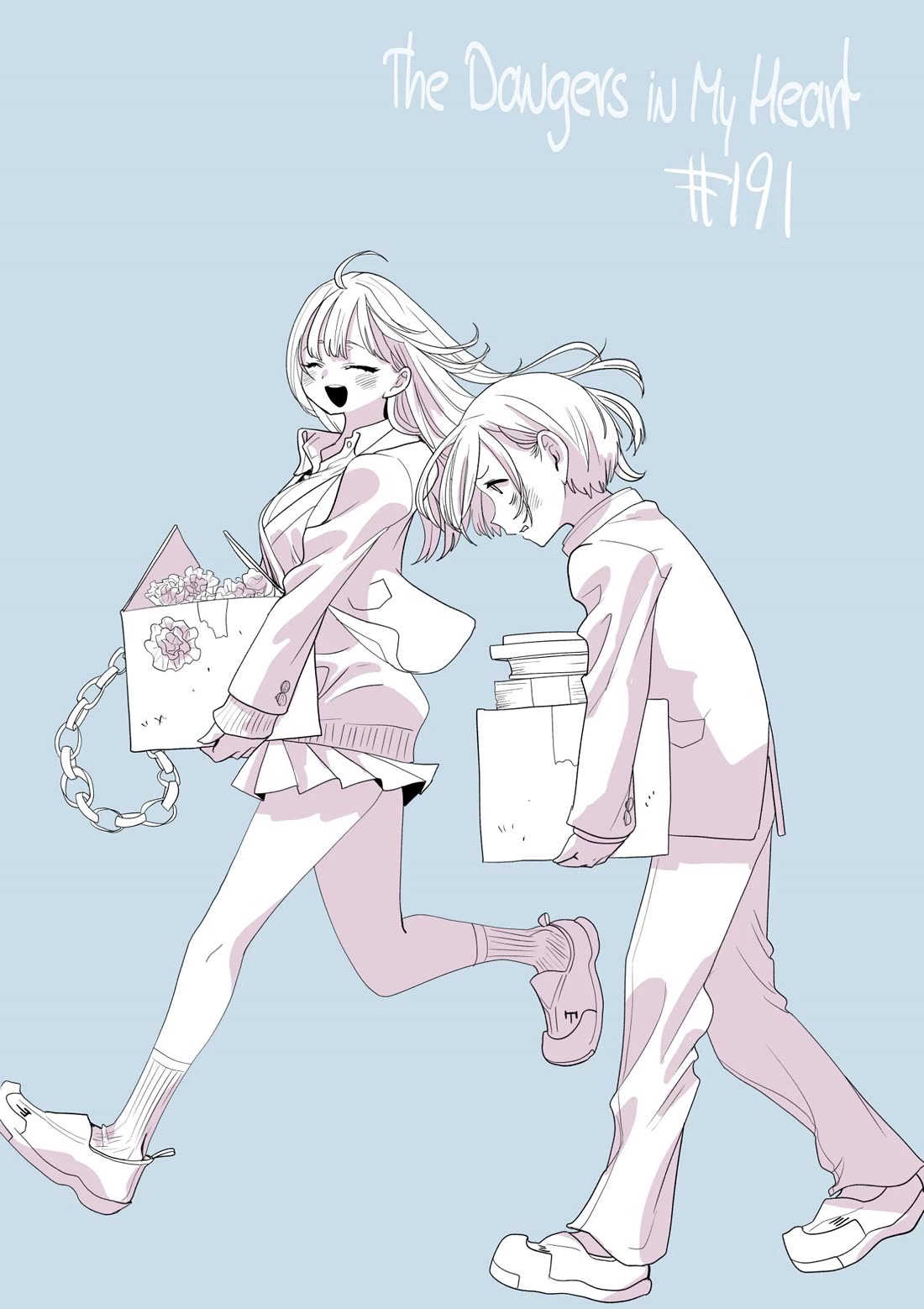 Boku no Kokoro no Yabai yatsu Chapter 191 page 1 - Chapter 191: We're Celebrating