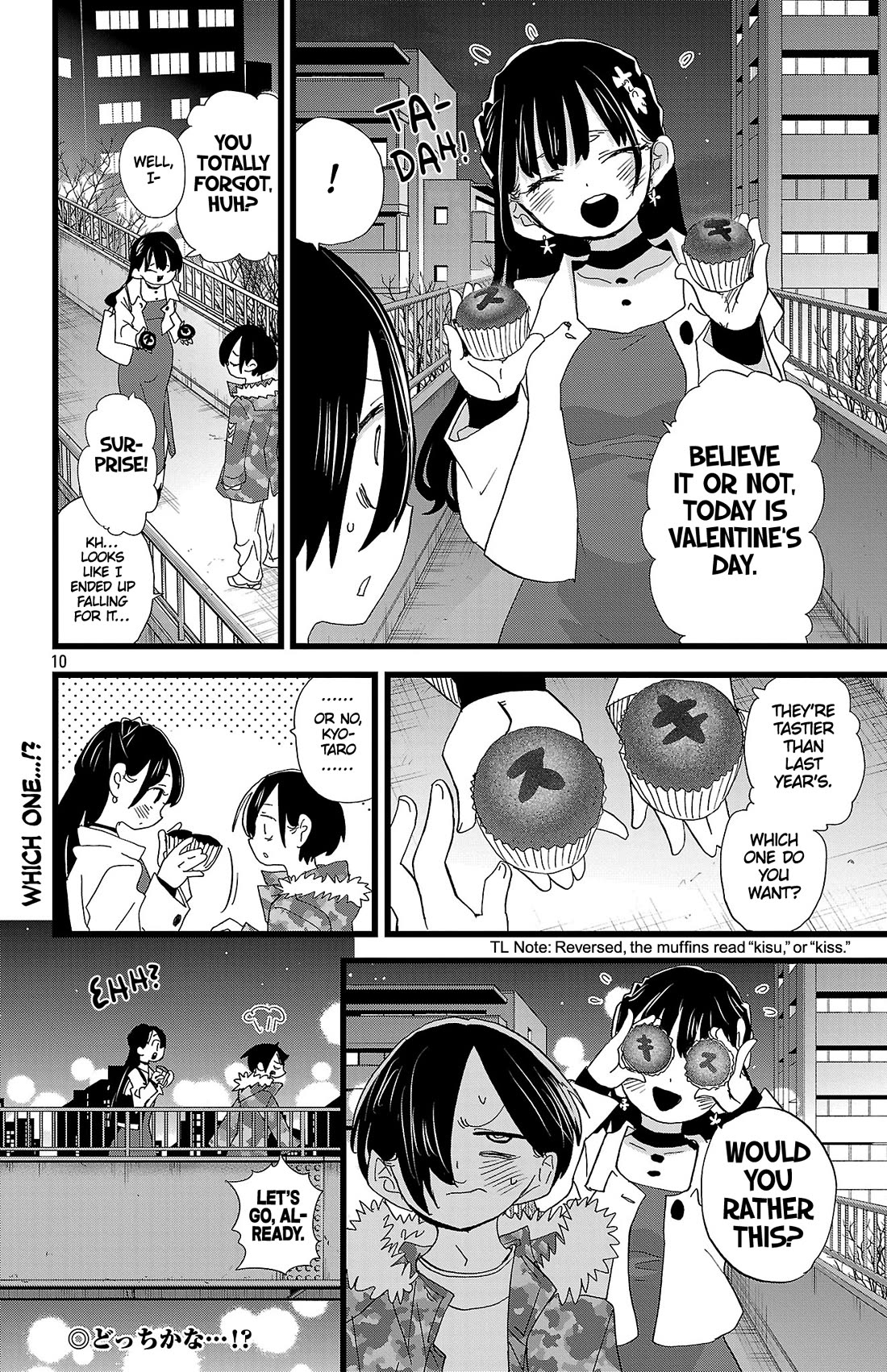 Boku no Kokoro no Yabai yatsu Chapter 191 page 11 - Chapter 191: We're Celebrating