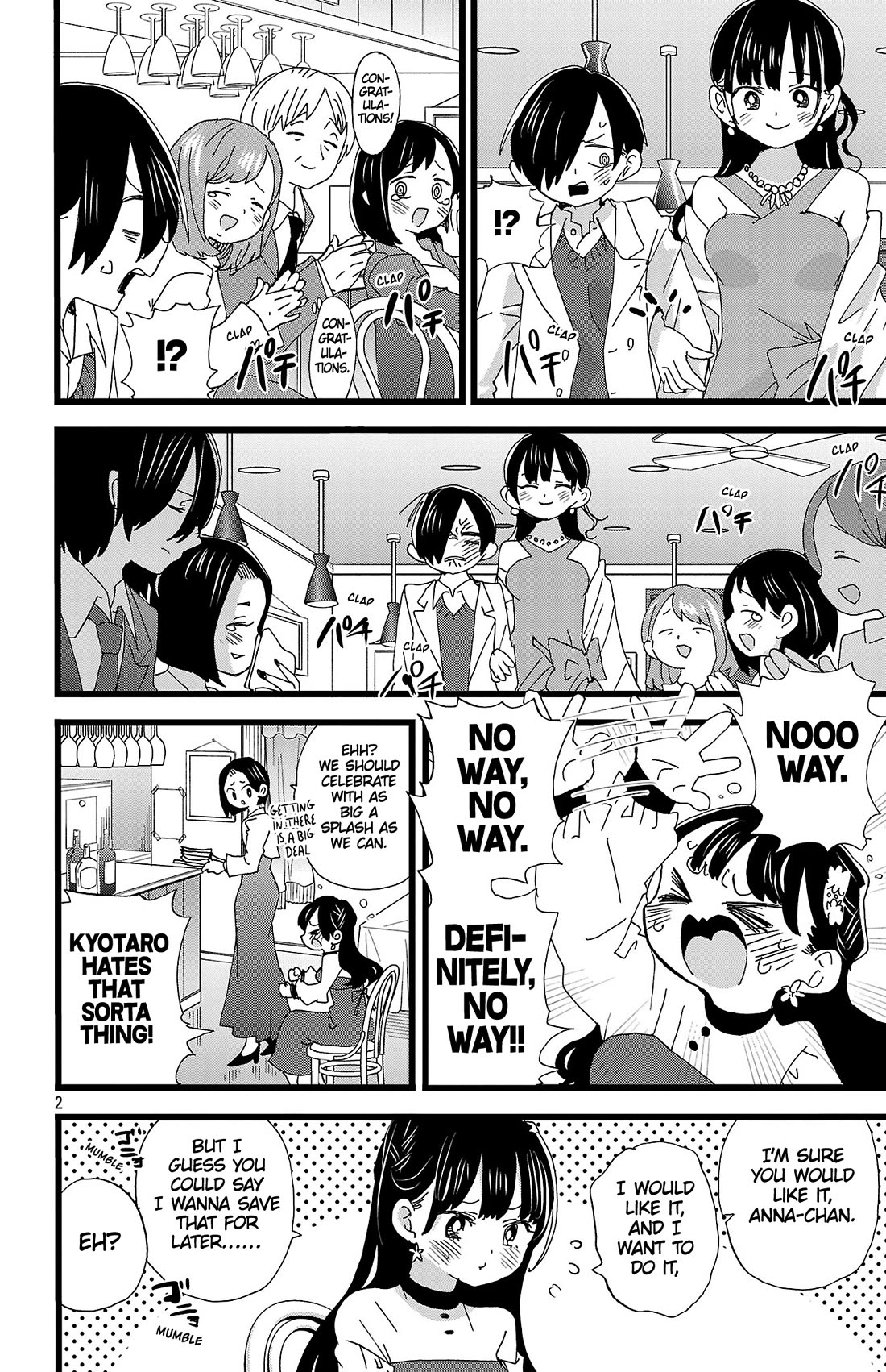 Boku no Kokoro no Yabai yatsu Chapter 191 page 3 - Chapter 191: We're Celebrating