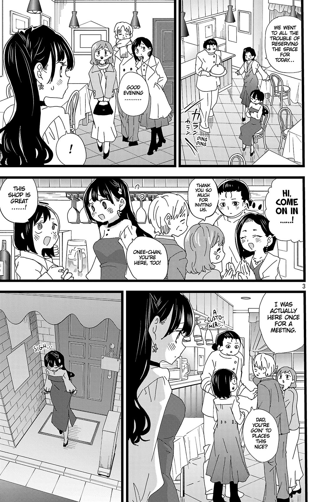Boku no Kokoro no Yabai yatsu Chapter 191 page 4 - Chapter 191: We're Celebrating