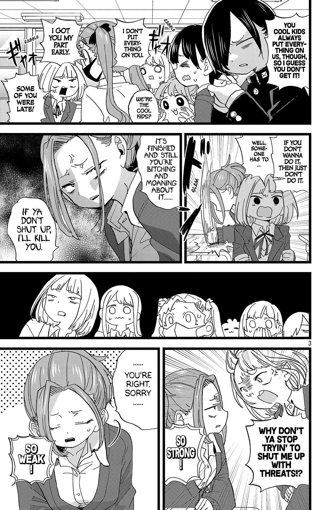 Boku no Kokoro no Yabai yatsu Chapter 192 page 4 - Chapter 192: Our Future Isn't Decided