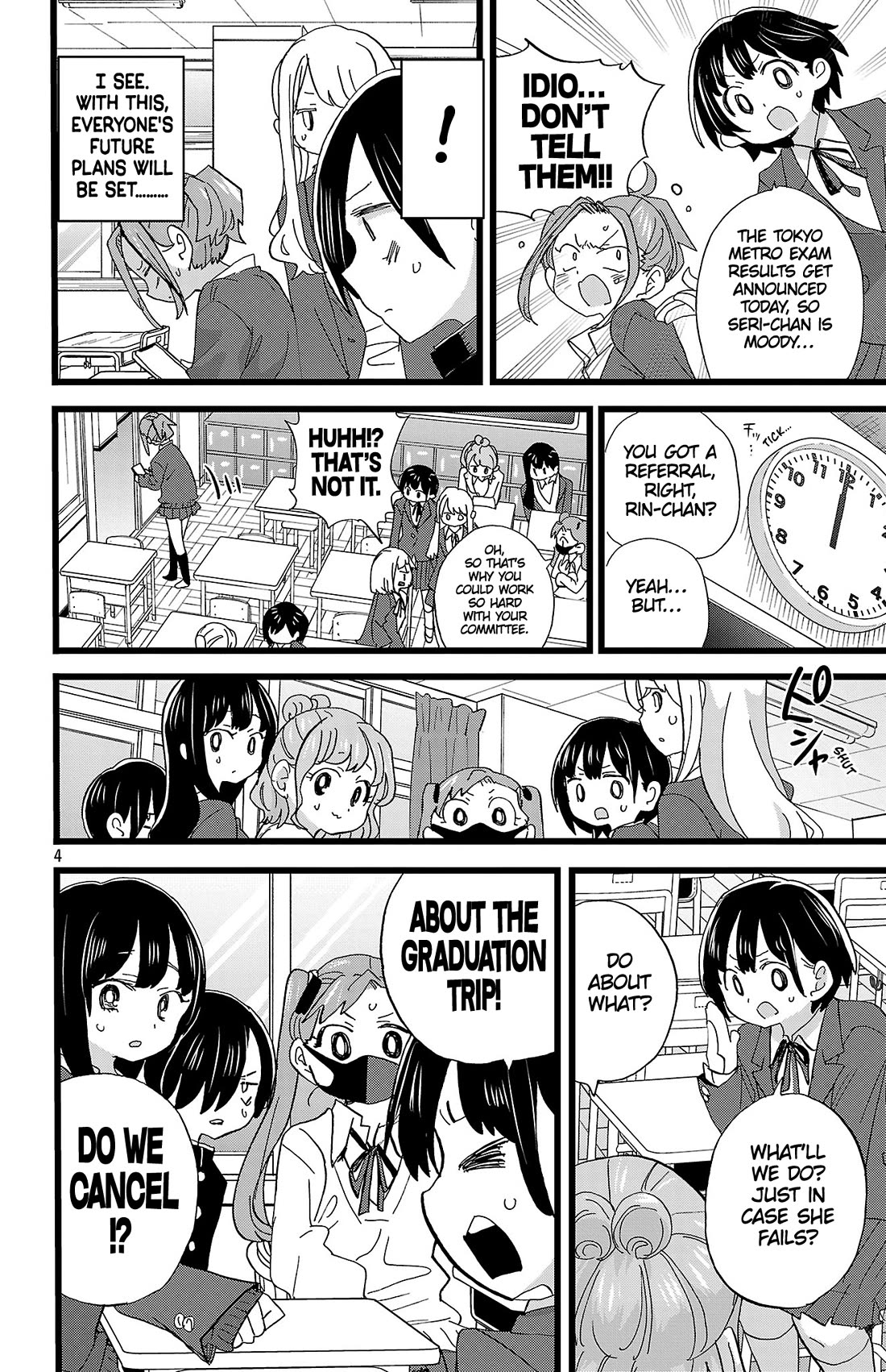 Boku no Kokoro no Yabai yatsu Chapter 192 page 5 - Chapter 192: Our Future Isn't Decided