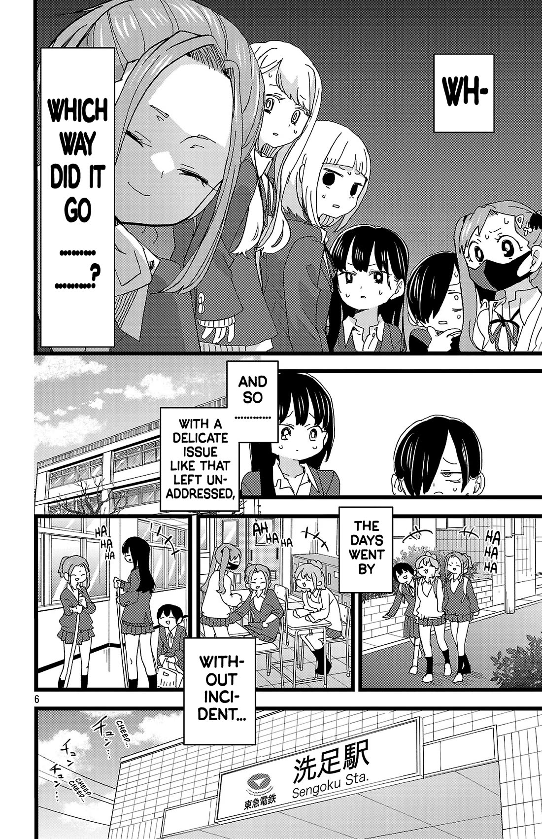 Boku no Kokoro no Yabai yatsu Chapter 192 page 7 - Chapter 192: Our Future Isn't Decided