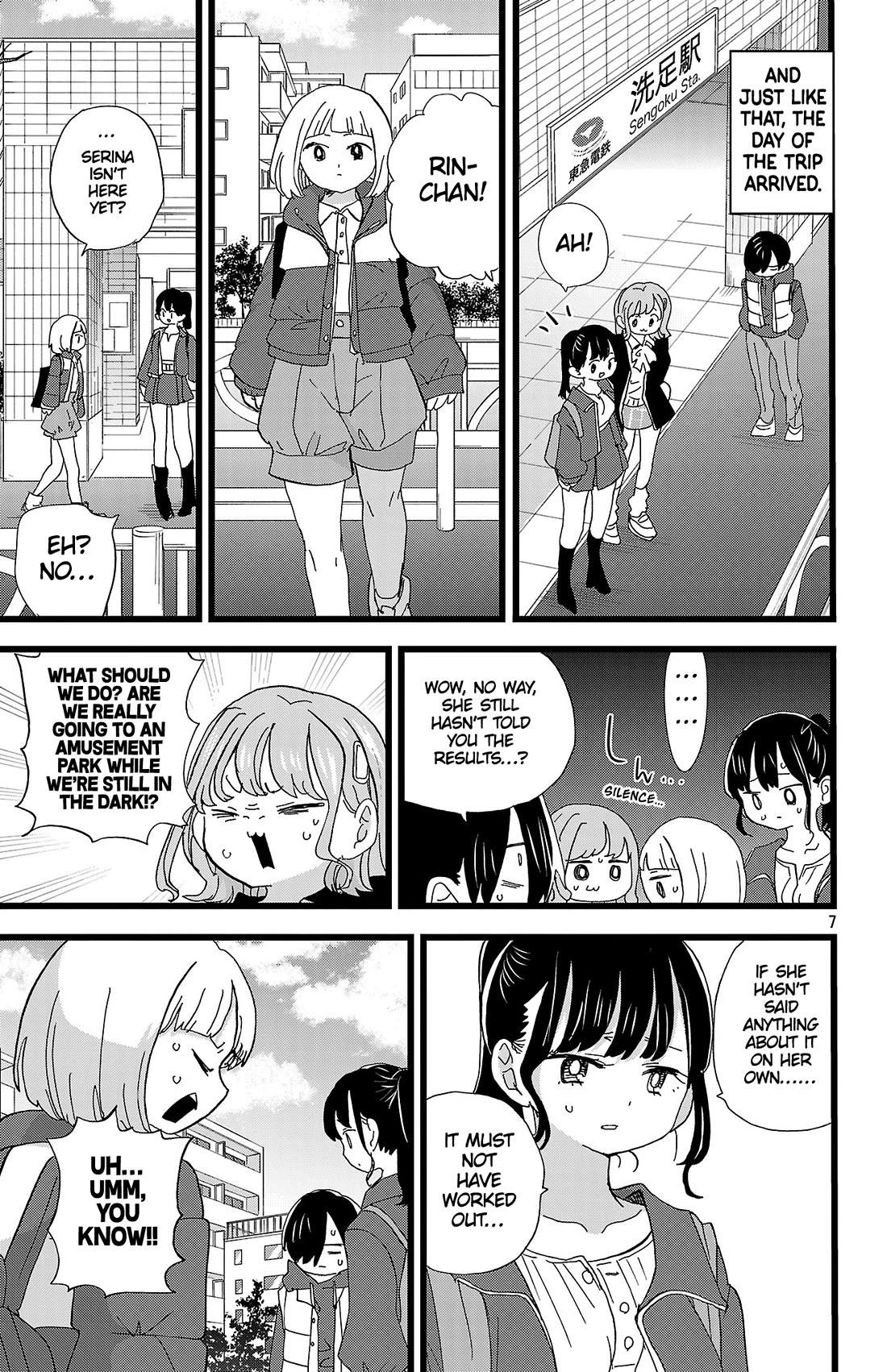 Boku no Kokoro no Yabai yatsu Chapter 192 page 8 - Chapter 192: Our Future Isn't Decided