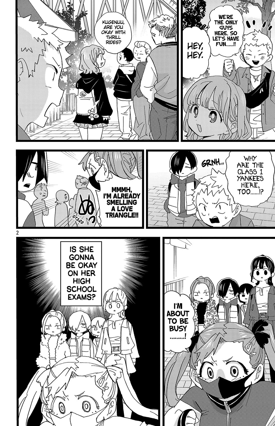 Boku no Kokoro no Yabai yatsu Chapter 193 page 3 - Chapter 193: I'm Always Getting Lost