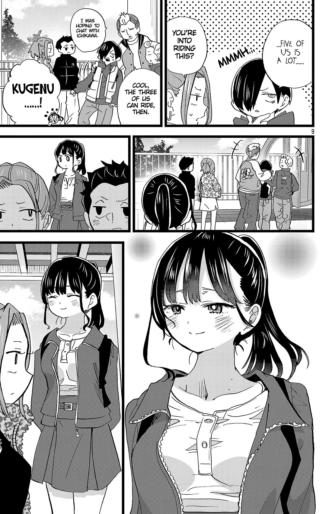 Boku no Kokoro no Yabai yatsu Chapter 194 page 10 - Chapter 194: We Keep Screwing Up