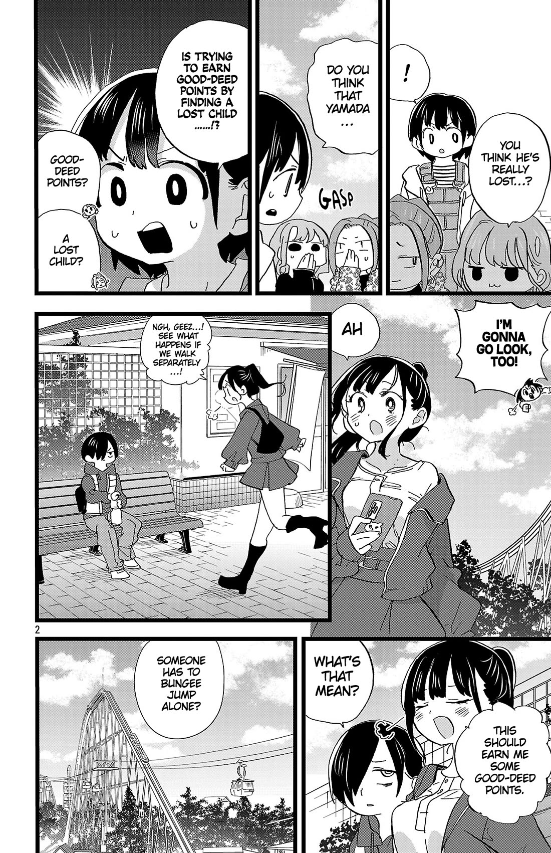 Boku no Kokoro no Yabai yatsu Chapter 194 page 3 - Chapter 194: We Keep Screwing Up