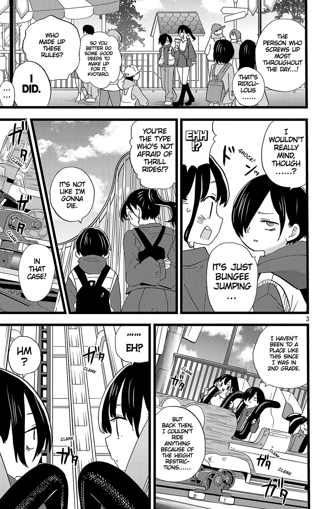 Boku no Kokoro no Yabai yatsu Chapter 194 page 4 - Chapter 194: We Keep Screwing Up