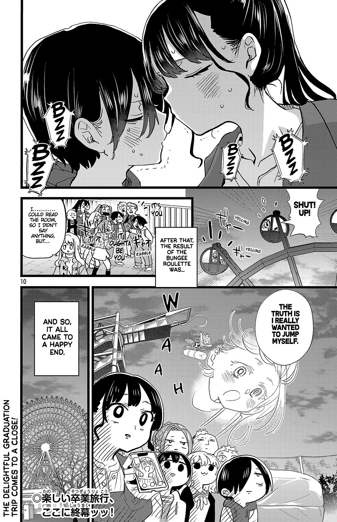 Boku no Kokoro no Yabai yatsu Chapter 195 page 11 - Chapter 195: We'll Keep Going Around