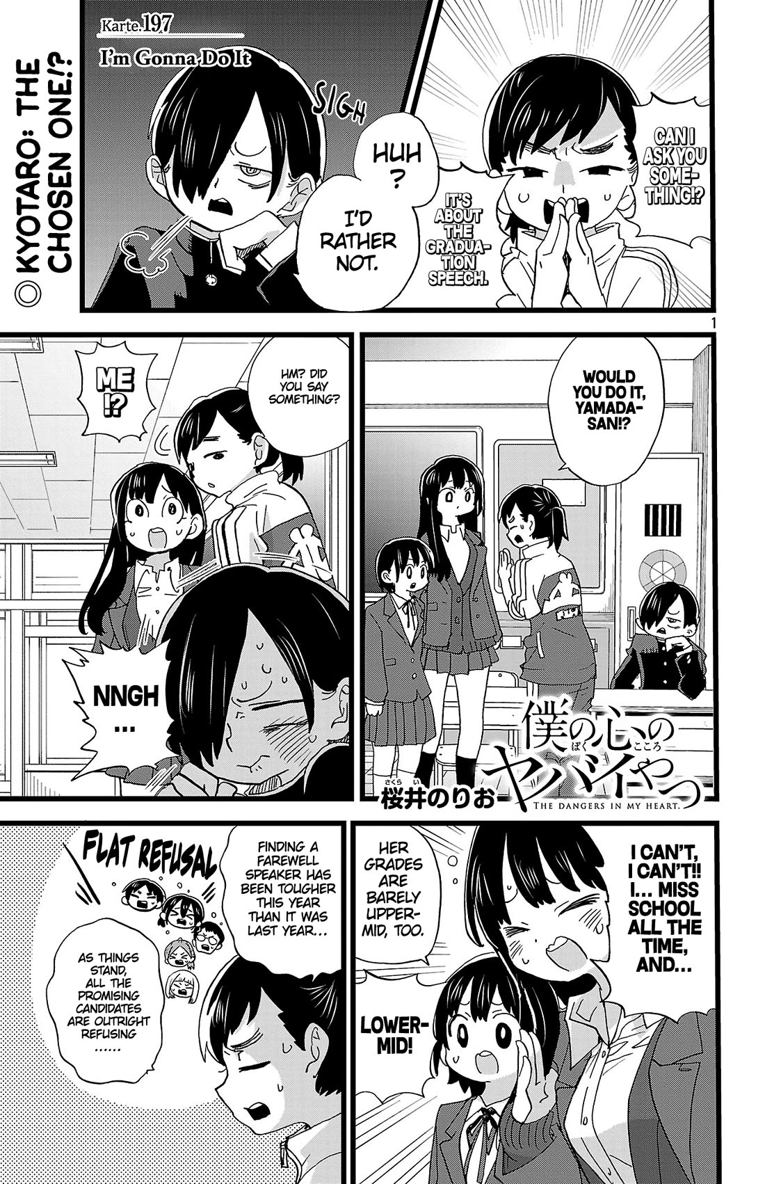 Boku no Kokoro no Yabai yatsu Chapter 197 page 2 - Chapter 197: I'm Gonna Do It