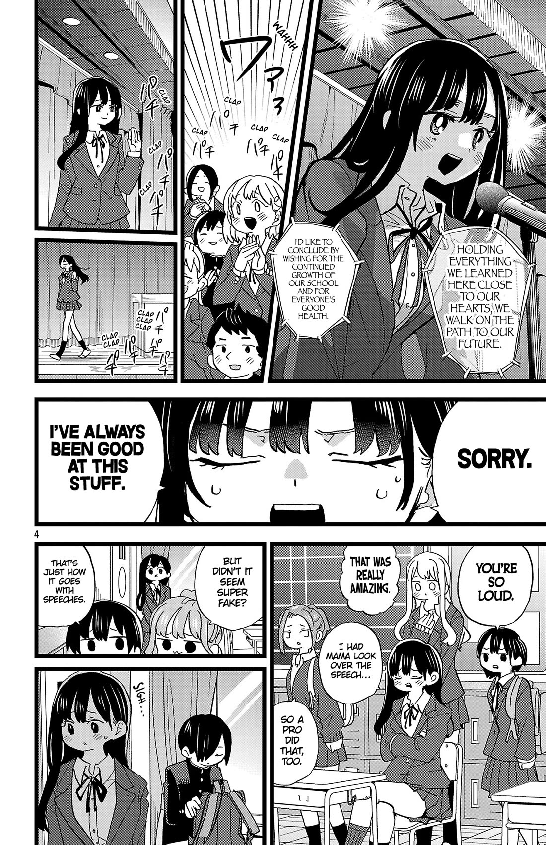Boku no Kokoro no Yabai yatsu Chapter 197 page 5 - Chapter 197: I'm Gonna Do It