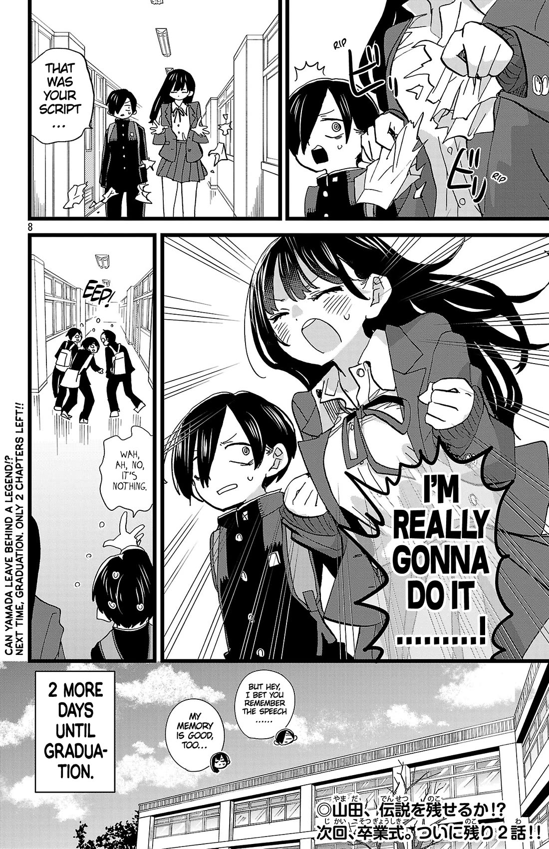 Boku no Kokoro no Yabai yatsu Chapter 197 page 9 - Chapter 197: I'm Gonna Do It