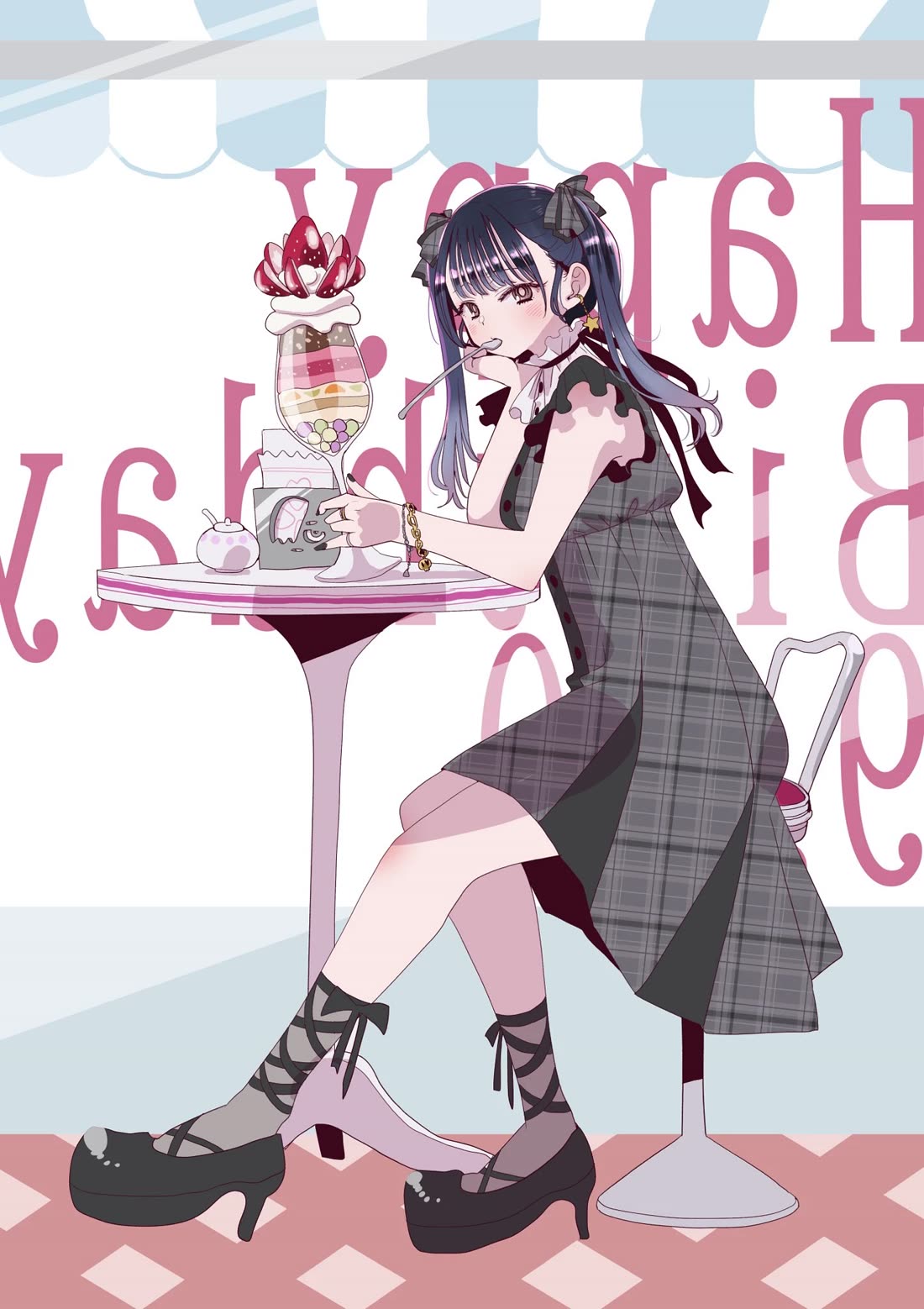 Boku no Kokoro no Yabai yatsu Chapter 198.1 page 1 - Chapter 198.1: Twitter Extra - Anna's Birthday