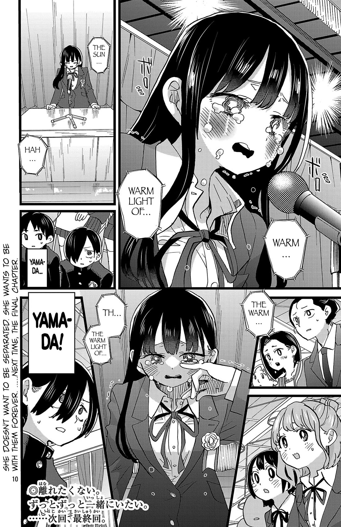 Boku no Kokoro no Yabai yatsu Chapter 198 page 11 - Chapter 198: On the Day We Depart