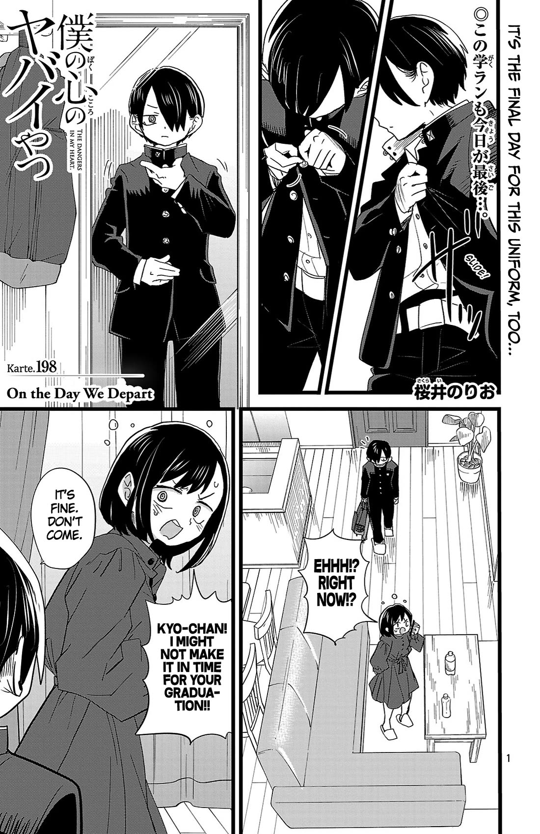 Boku no Kokoro no Yabai yatsu Chapter 198 page 2 - Chapter 198: On the Day We Depart