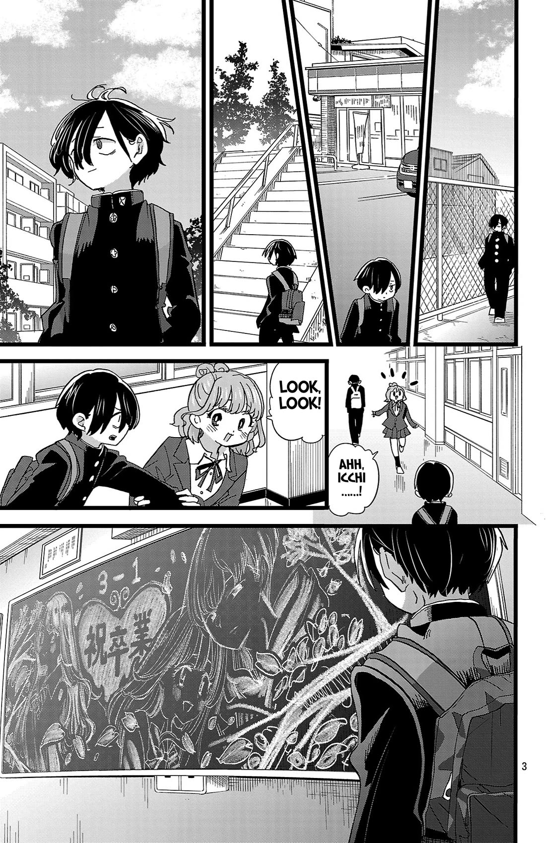 Boku no Kokoro no Yabai yatsu Chapter 198 page 4 - Chapter 198: On the Day We Depart