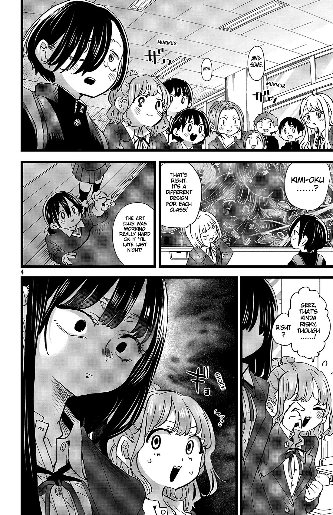 Boku no Kokoro no Yabai yatsu Chapter 198 page 5 - Chapter 198: On the Day We Depart