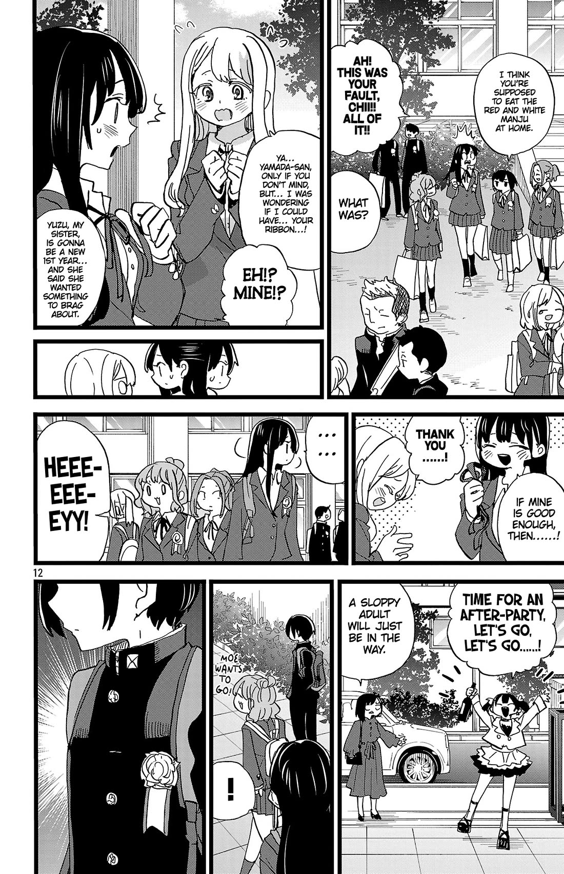 Boku no Kokoro no Yabai yatsu Chapter 199 page 13 - Chapter 199: The Dangers in My Heart [END]