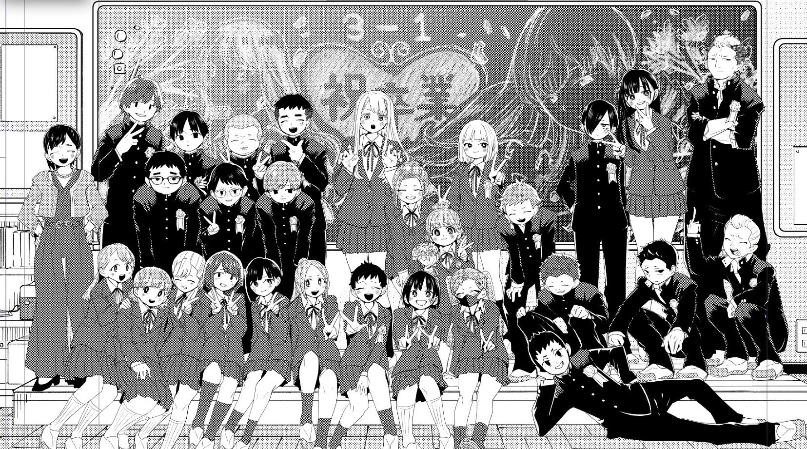 Boku no Kokoro no Yabai yatsu Chapter 199 page 18 - Chapter 199: The Dangers in My Heart [END]