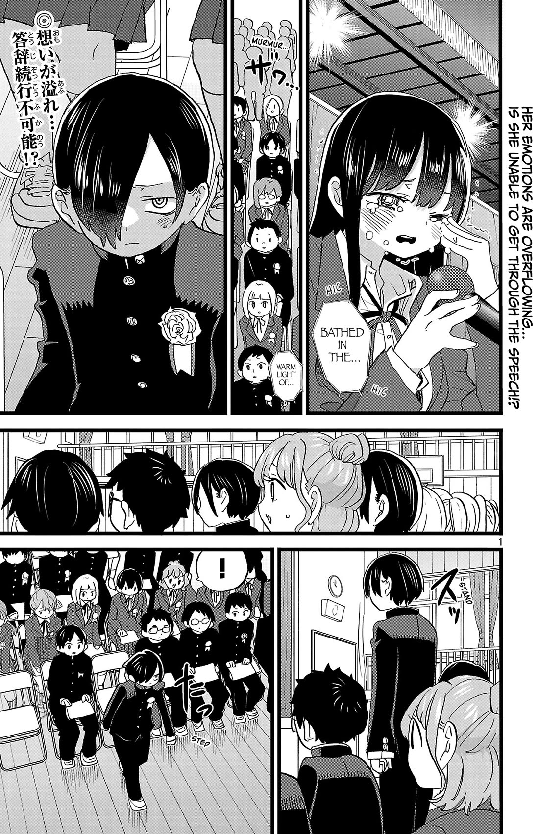 Boku no Kokoro no Yabai yatsu Chapter 199 page 2 - Chapter 199: The Dangers in My Heart [END]