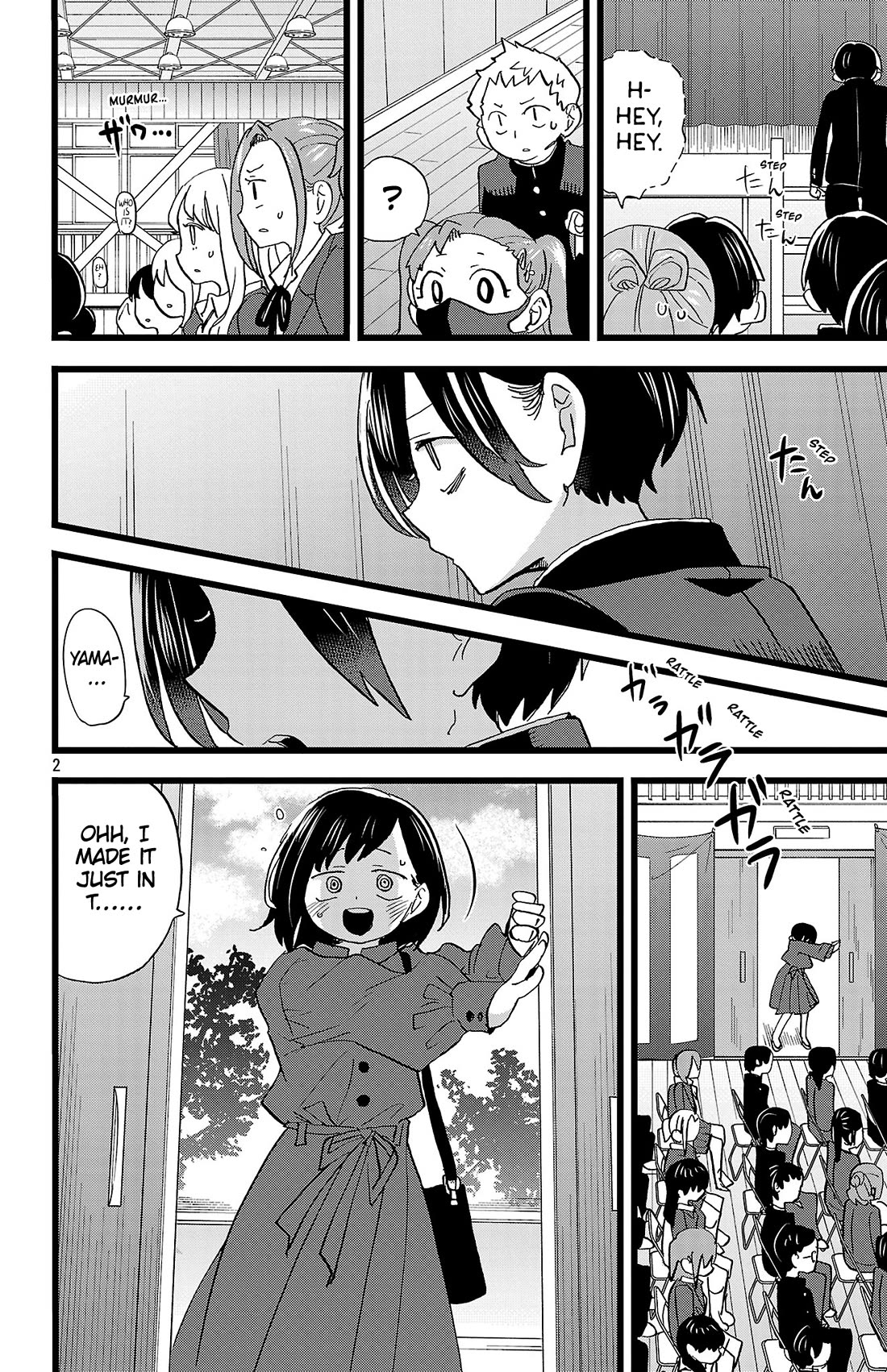 Boku no Kokoro no Yabai yatsu Chapter 199 page 3 - Chapter 199: The Dangers in My Heart [END]