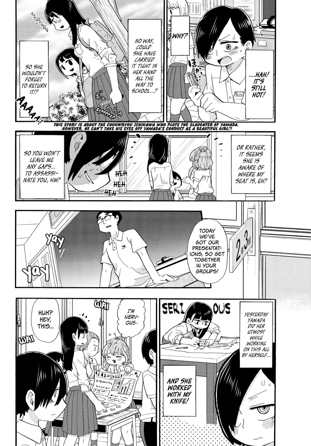 Boku no Kokoro no Yabai yatsu Chapter 2 page 3 - Chapter 2: I Became Furious