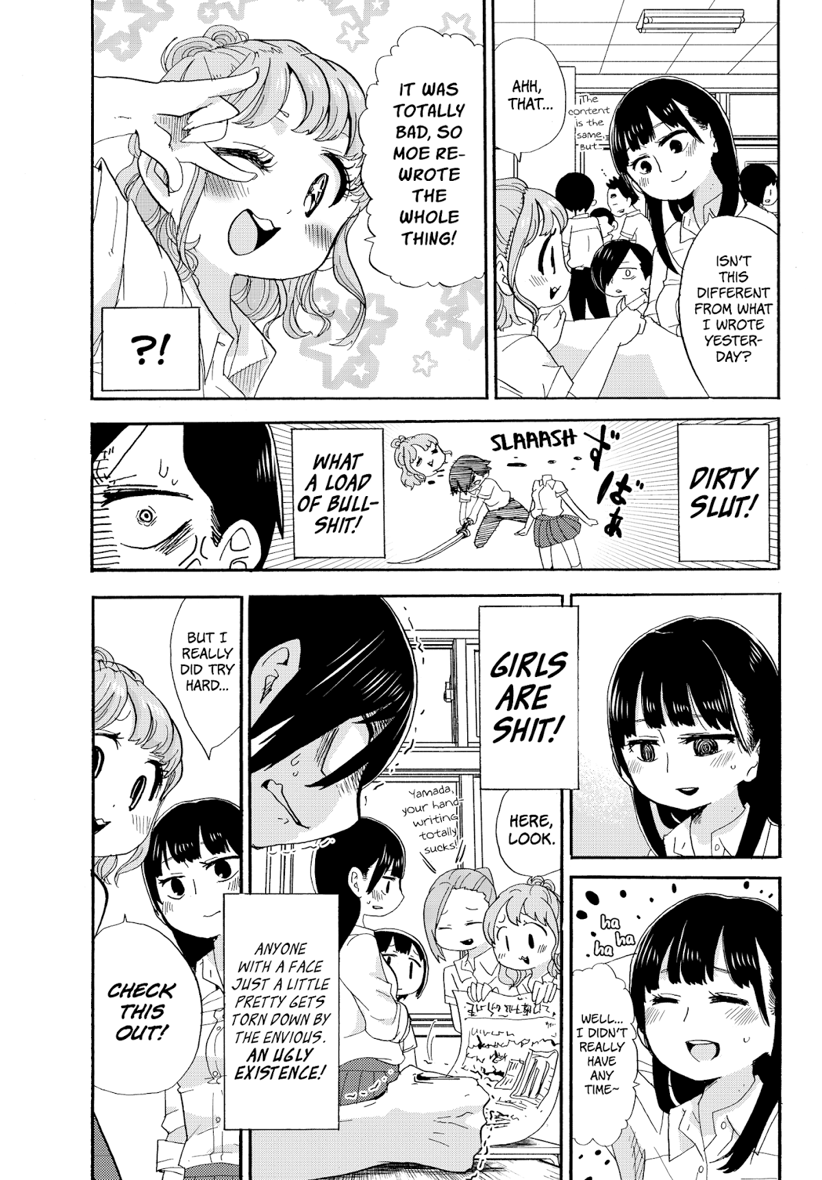 Boku no Kokoro no Yabai yatsu Chapter 2 page 4 - Chapter 2: I Became Furious