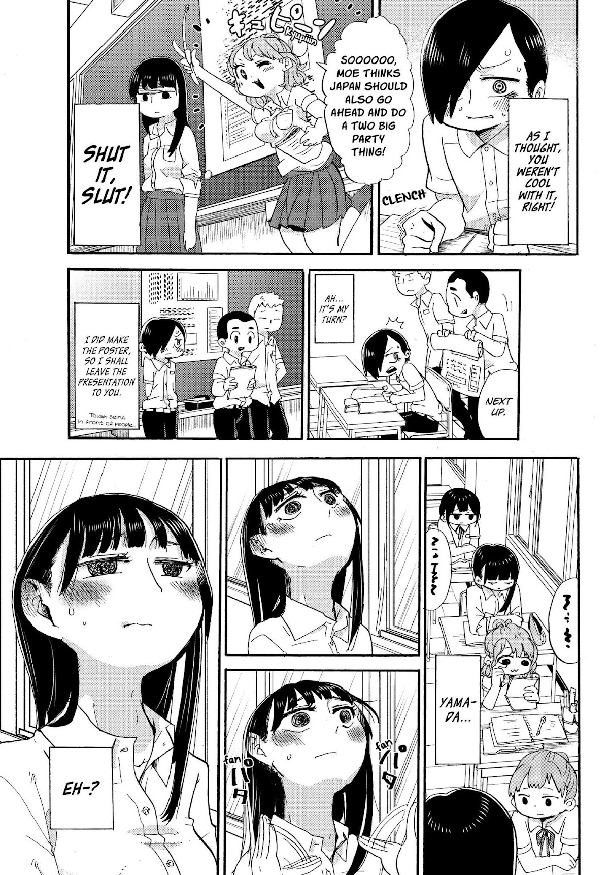 Boku no Kokoro no Yabai yatsu Chapter 2 page 6 - Chapter 2: I Became Furious