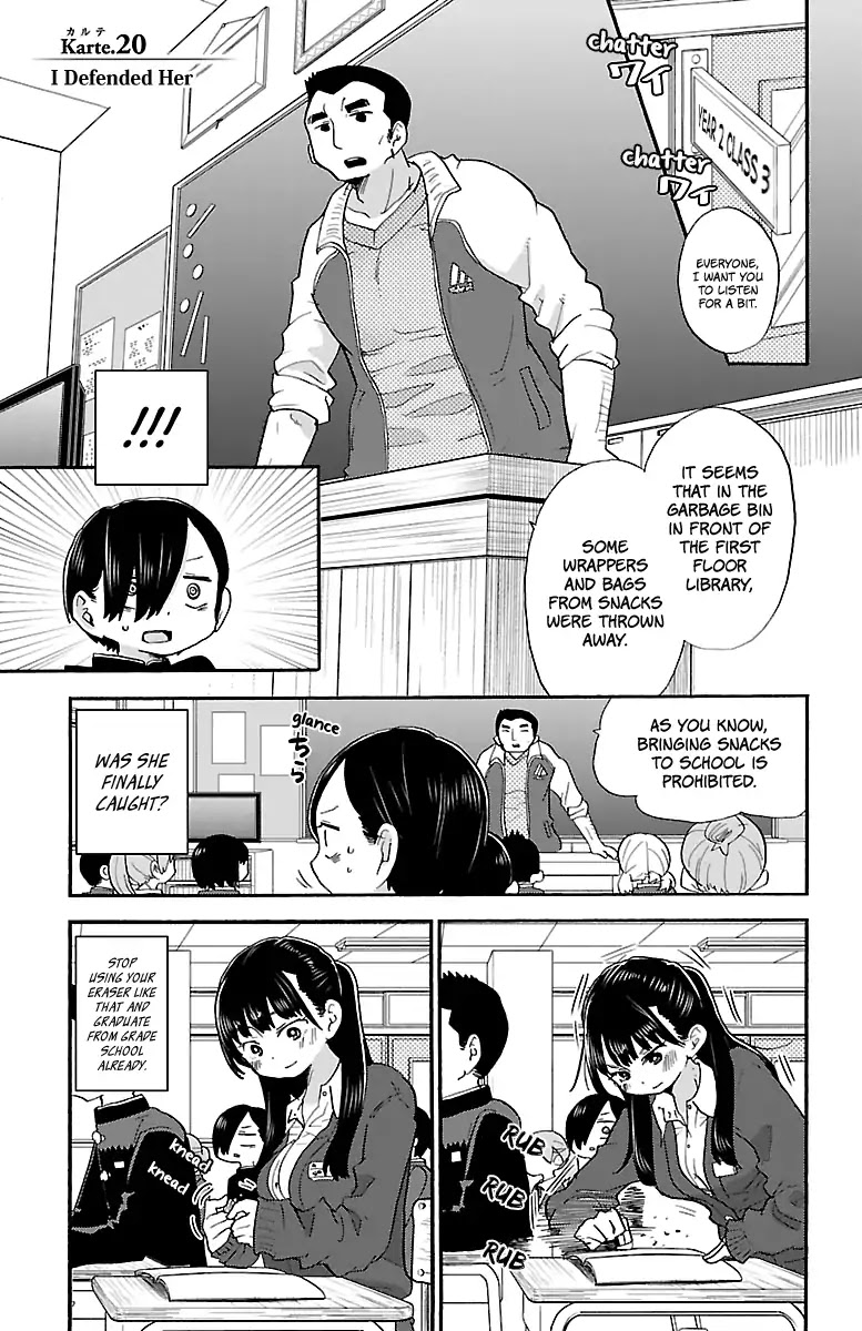 Boku no Kokoro no Yabai yatsu Chapter 20 page 3 - Chapter 20: I Defended Her