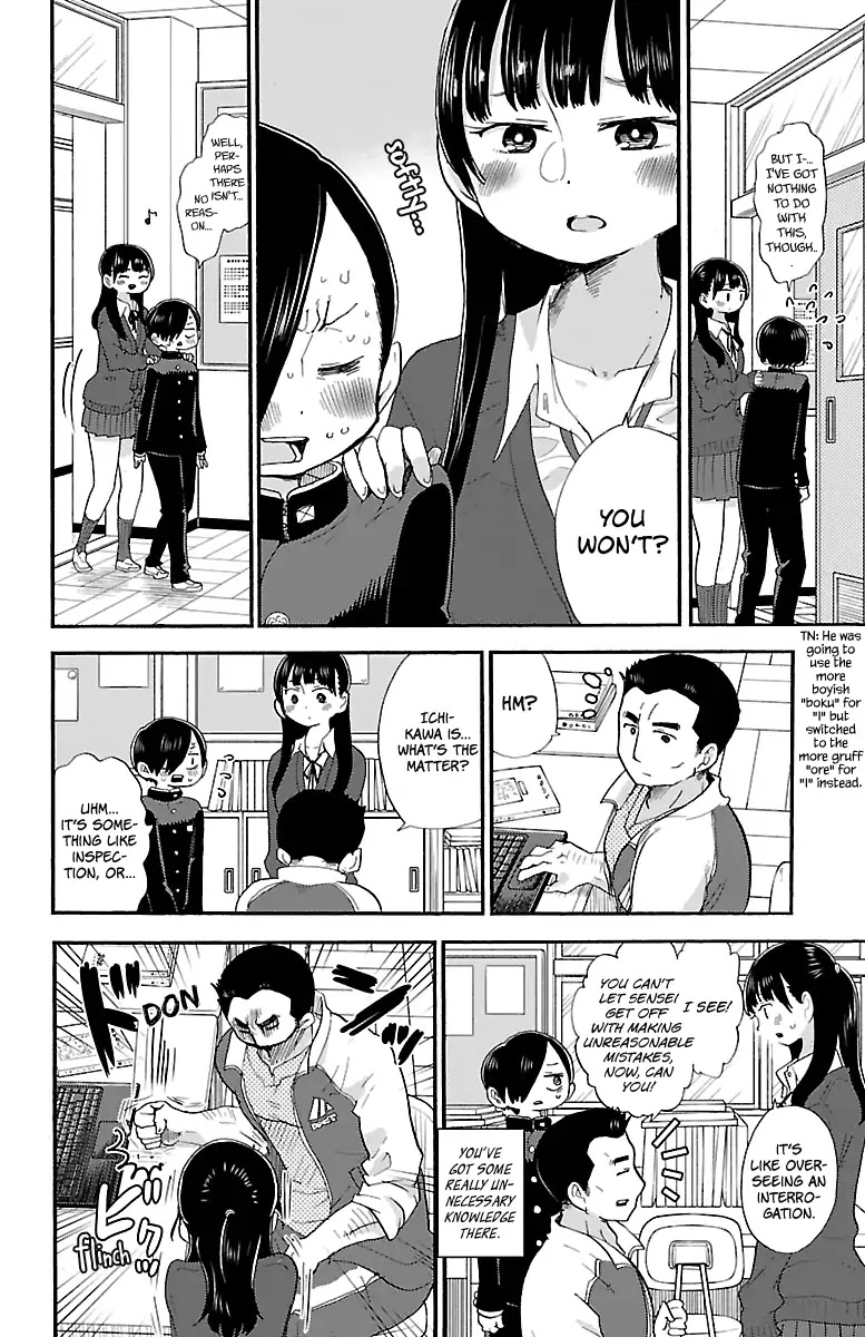 Boku no Kokoro no Yabai yatsu Chapter 20 page 6 - Chapter 20: I Defended Her