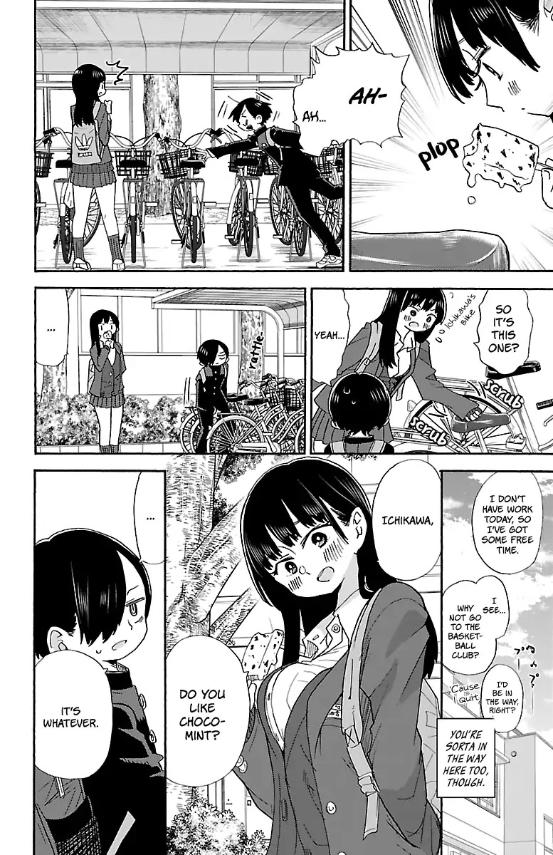 Boku no Kokoro no Yabai yatsu Chapter 21.1 page 2 - Chapter 21.1: Omake