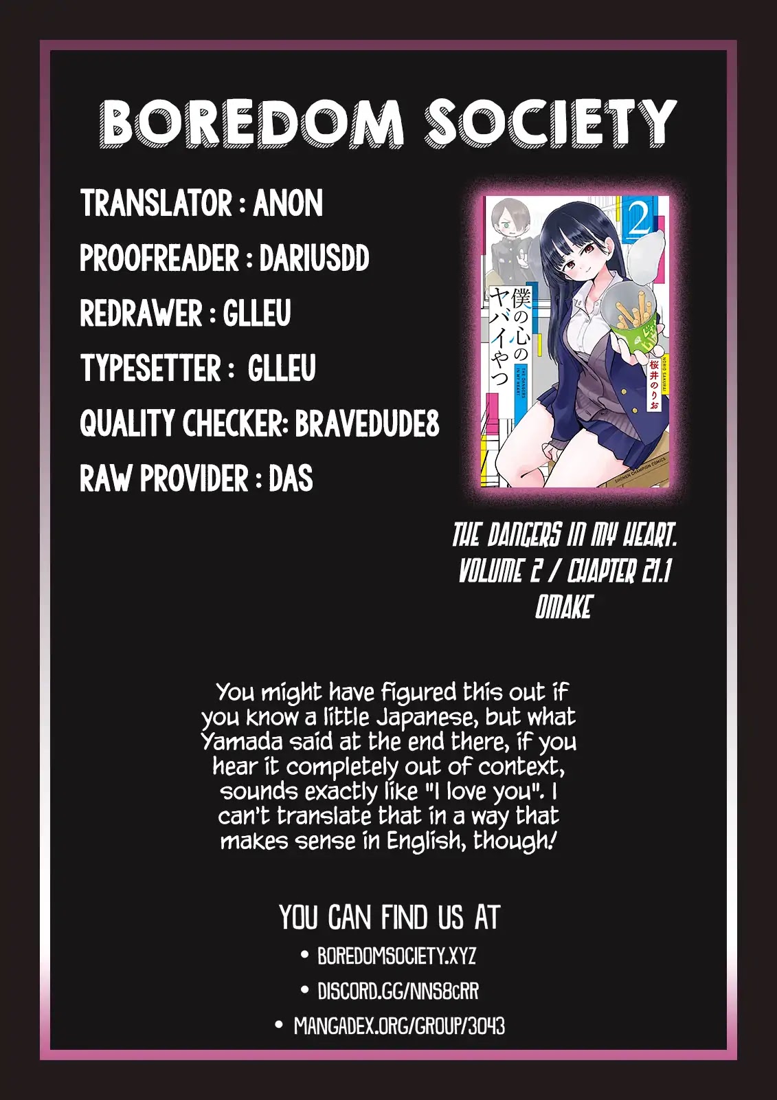 Boku no Kokoro no Yabai yatsu Chapter 21.1 page 5 - Chapter 21.1: Omake