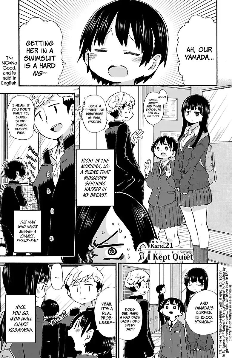 Boku no Kokoro no Yabai yatsu Chapter 21 page 2 - Chapter 21: I Kept Quiet