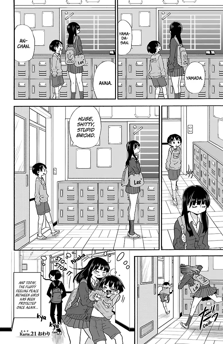 Boku no Kokoro no Yabai yatsu Chapter 21 page 9 - Chapter 21: I Kept Quiet
