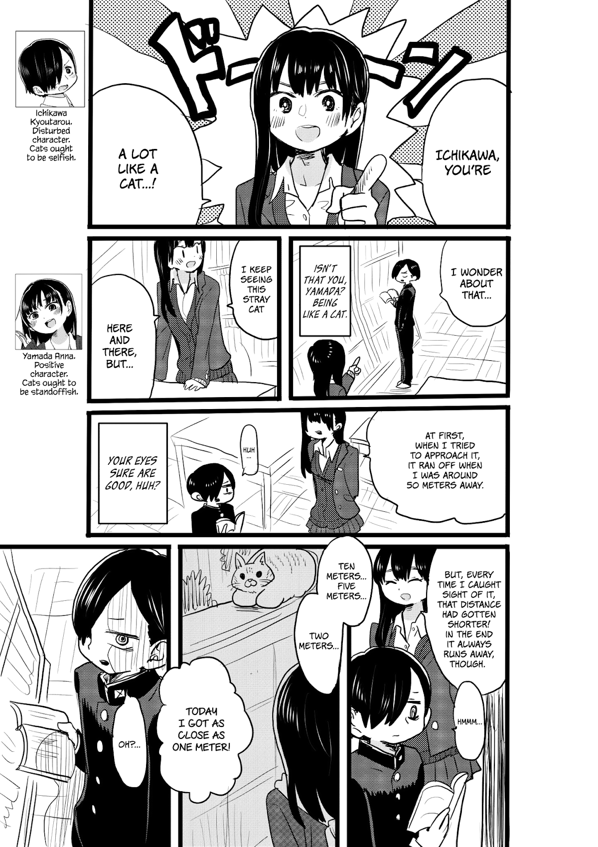 Boku no Kokoro no Yabai yatsu Chapter 22.2 page 1 - Chapter 22.2: Twitter Extra